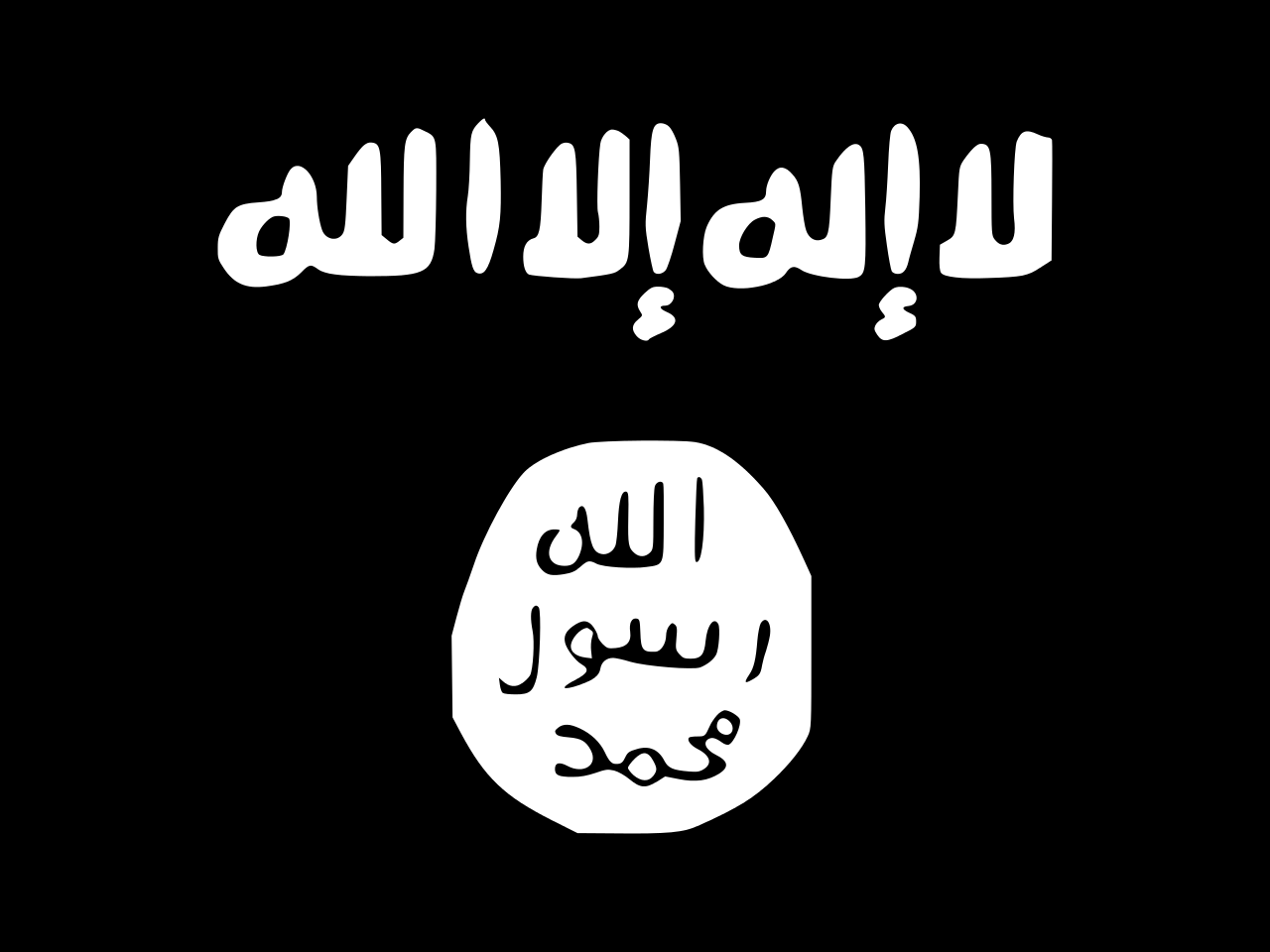 Flag_of_the_Islamic_State_svg.png