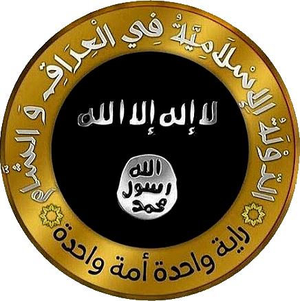 Seal_of_the_Islamic_State_of_Iraq_and_the_Levant.png